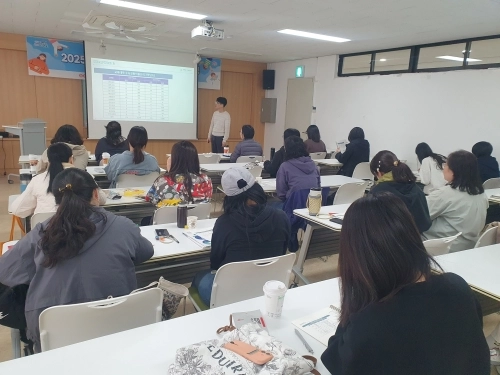서울 구로구 학부모 프로그램 특강 강의실.   구로구 제공