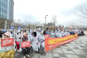 국립축산과학원 축산자원개발부 함평 이전 반발…16일째 농성