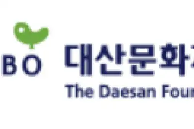 대산창작기금 공모…시·소설·평론 등 1200만원으로 확대