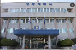 영광 주택서 숨진 50대 남성, 장기간 지나 발견… 경찰 수사 착수