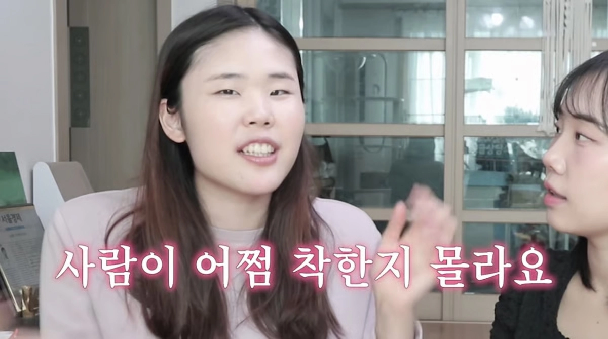 사진= 유튜브 ‘아보피치’ 캡처