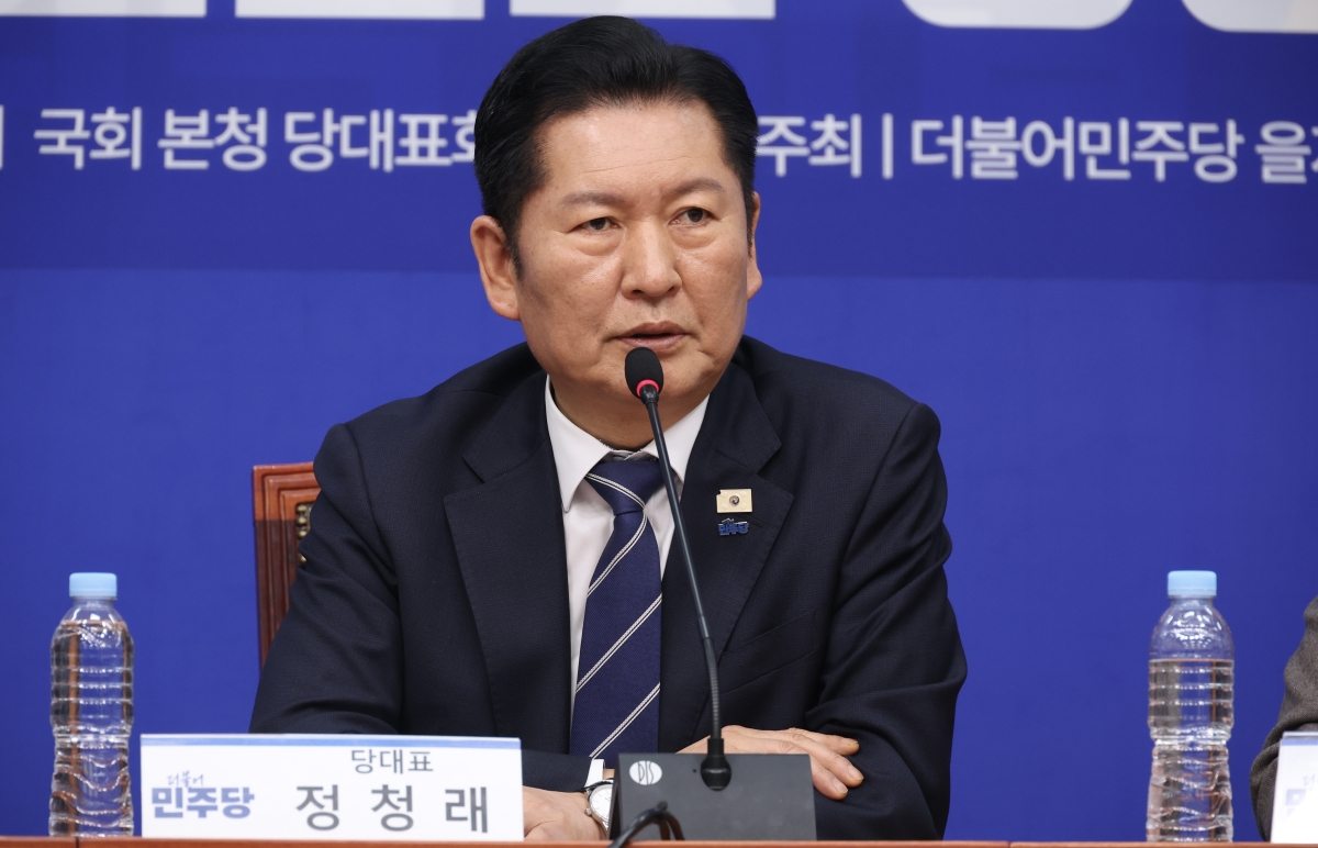 발언하는 정청래 대표