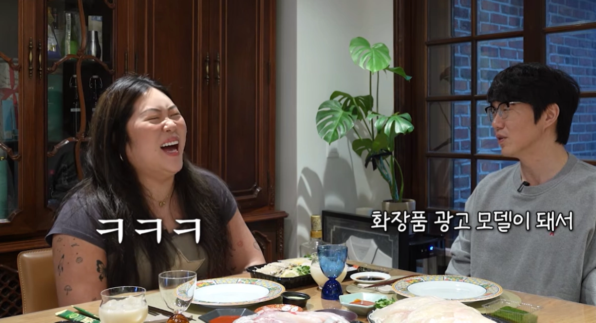 유튜브 채널 ‘성시경’ 캡처