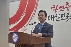 박정현 전 부여군수 통합시장 불출마 “민주당 후보 지원하겠다”