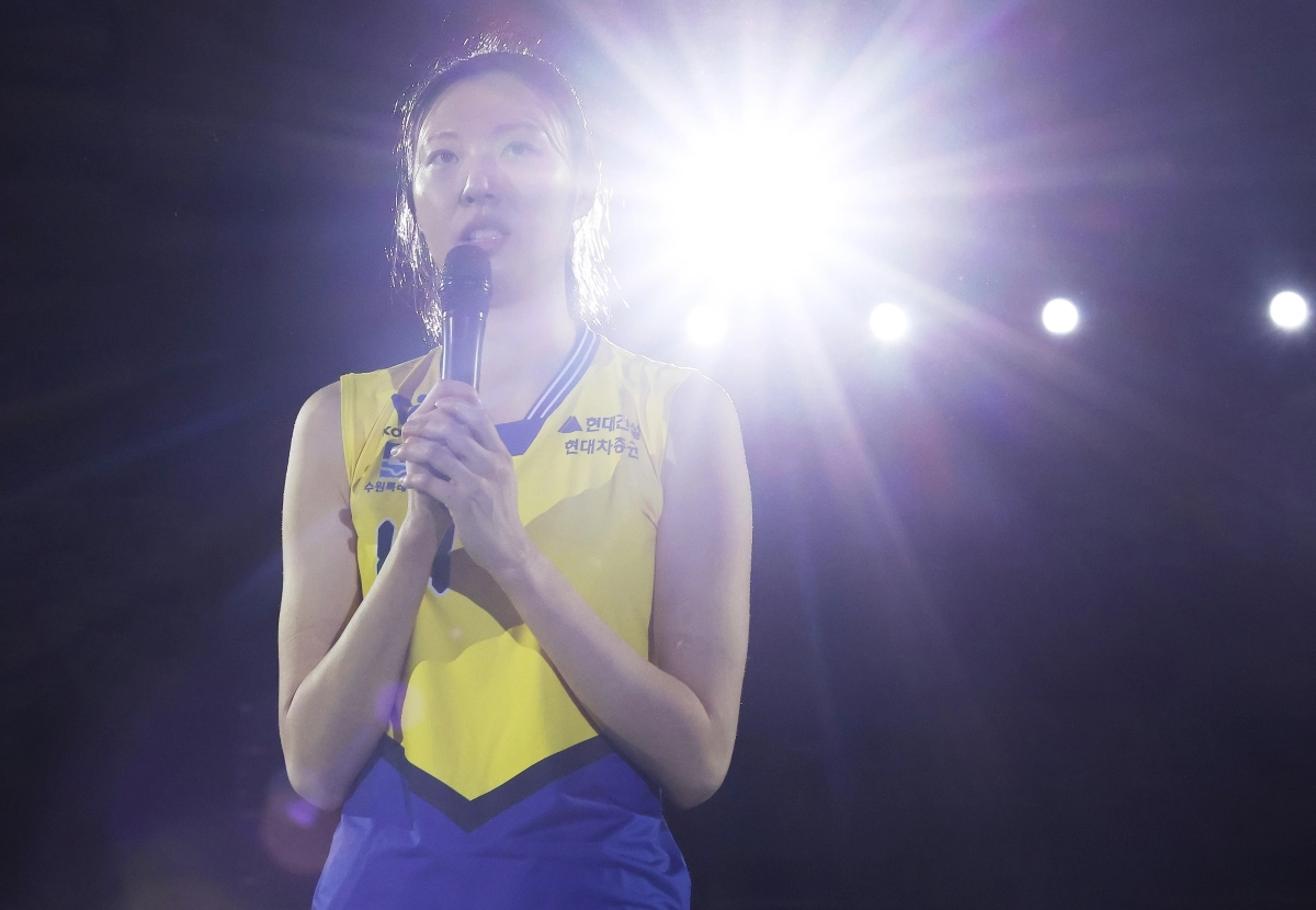 은퇴 소감 말하는 양효진