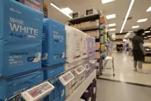 생리대 모두에게 무상 제공…공공시설 무료자판기 비치