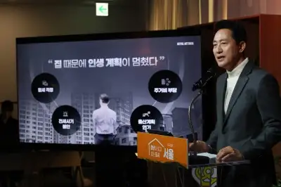 서울시, 2030년까지 청년주택 7만 4000호 공급한다