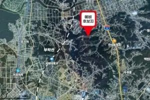 정장선 평택시장, “공설종합장사시설, 근거없는 본질 왜곡하지 말라”