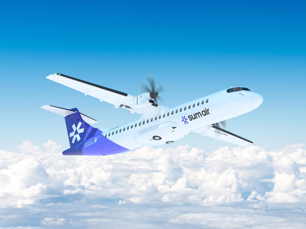 섬에어 이미지. 2026.3.10. 경남도 제공