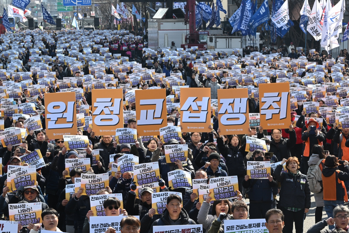 민주노총 “진짜 사장 나와라”