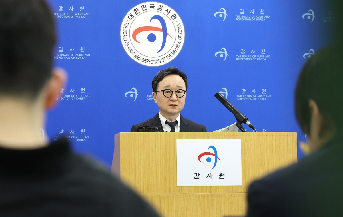 이용택 감사원 국토환경감사국 제5과장이 10일 서울 종로구 감사원 별관 브리핑룸에서 항공안전 취약분야 관리 실태 주요 감사 결과를 발표하고 있다. 2026.3.10. 연합뉴스