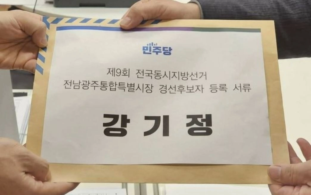 강기정 광주시장 SNS 캡처.