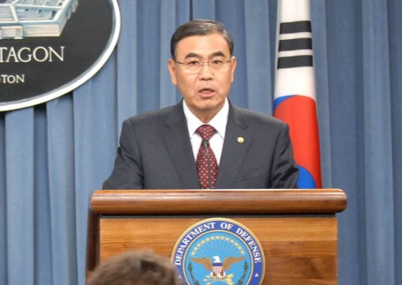 이상희 전 국방장관.  합동참모본부 제공