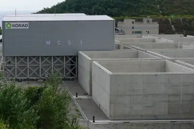 방사성 폐기물 ‘스마트 추적’… 세계 첫 복합처분시설 경주 첫 가동