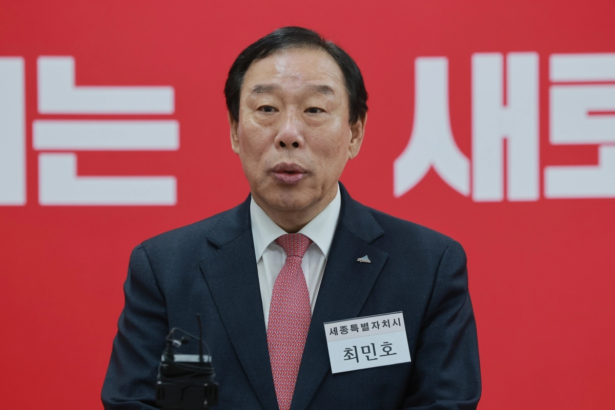 6·3 지방선거 세종시장 도전하는 최민호 세종시장