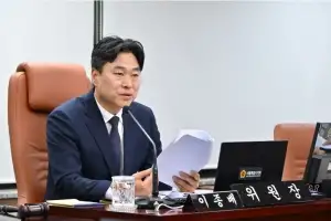 이종배 서울시의원 발의, ‘서울시교육청 유해약물 오·남용 예방교육 조례’ 개정안 통과