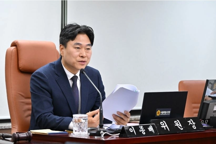 질의하는 이종배 의원