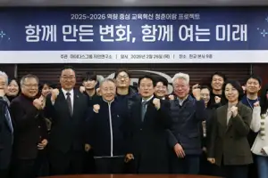 “지식에서 역량으로” 마이다스그룹, 마이스터고 교육을 바꾸다