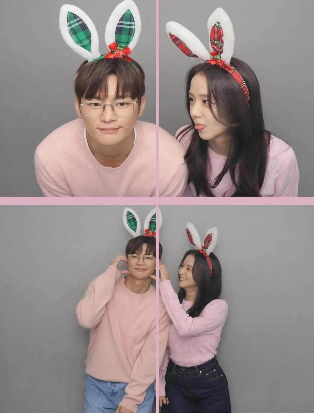 사진=서인국 인스타그램 캡처