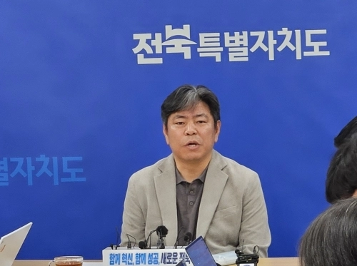 한국스포츠과학원 관계자가 이번 사태에 대해 사과하고 있다. 설정욱 기자