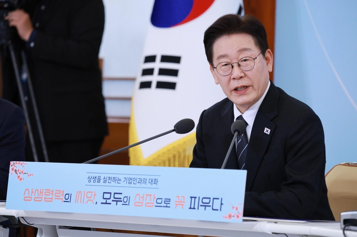이재명 대통령, ‘상생을 실천하는 기업인과의 대화’ 발언