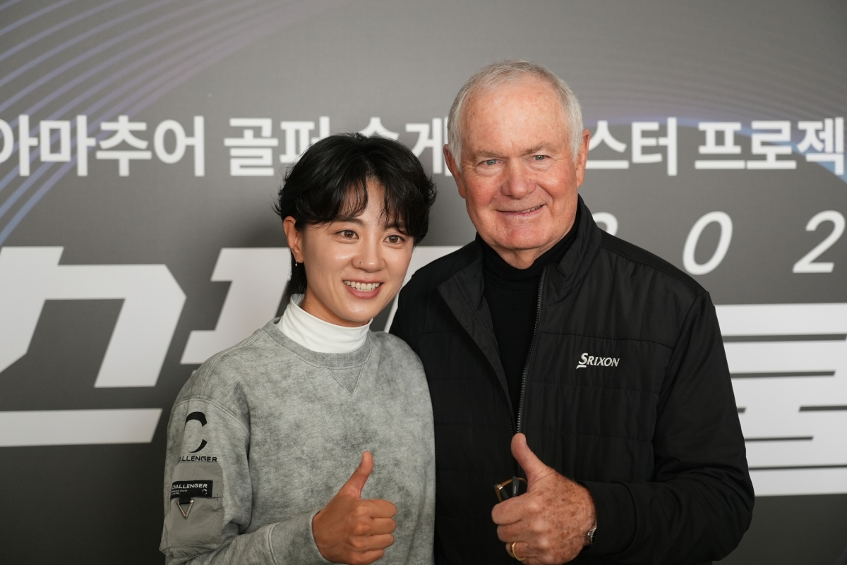 최나연과 함께 한 로저 클리블랜드. 던롭스포츠코리아 제공.