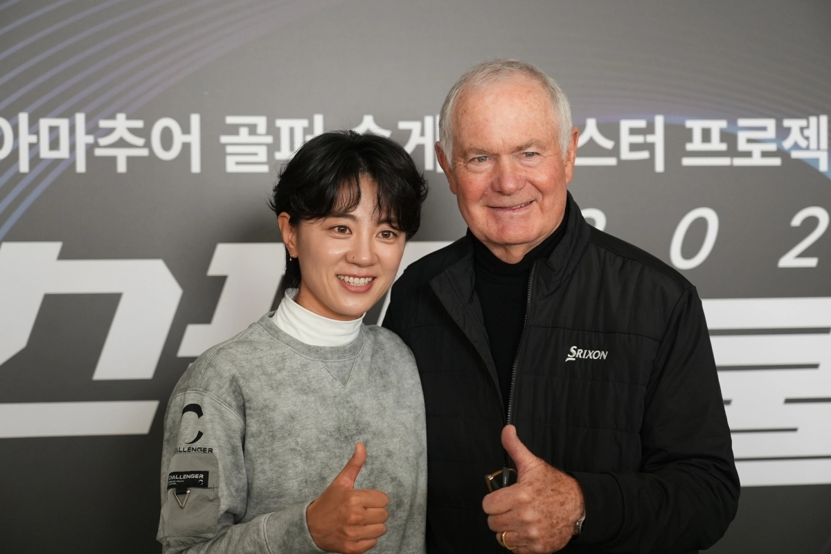 최나연과 함께 한 로저 클리블랜드. 던롭스포츠코리아 제공.