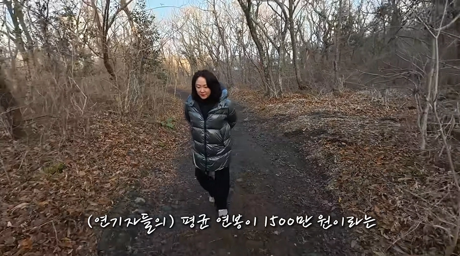 사진=유튜브 ‘김현숙의 묵고살자’ 캡처