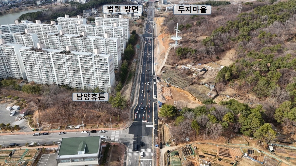 오는 16일 개통 예정인 풍전주유소~조례마을 간 도로 전경