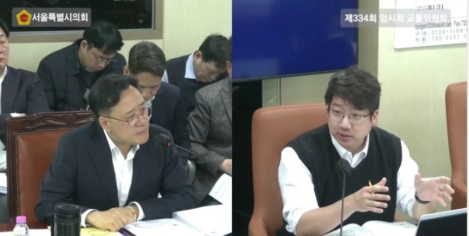 왼쪽이 임춘근 서울 도시기반본부 본부장(왼쪾)에게 질의하는 문성호 의원