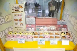 ‘꿈돌이 호두과자’ 대전역에 4호점 입점… 관광 연계 대표 간식으로 키운다