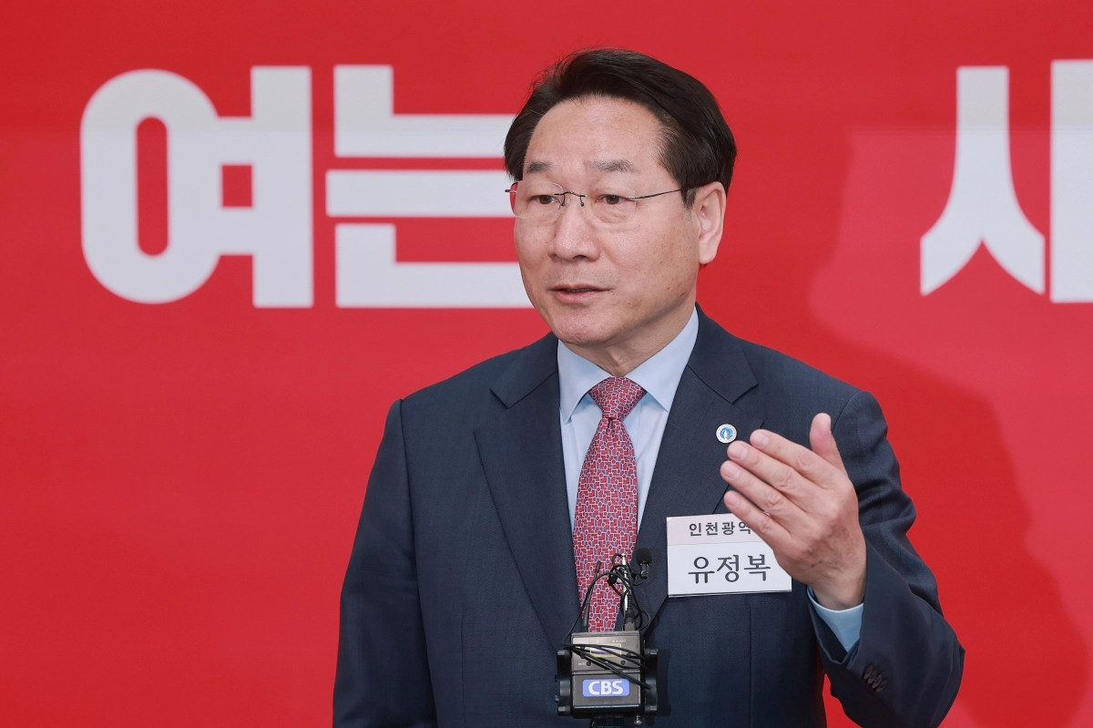 유정복 인천시장.  연합뉴스