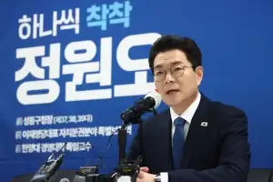 당내 집중 견제받는 정원오… “감사의 정원은 세금 낭비” 오세훈 때린다
