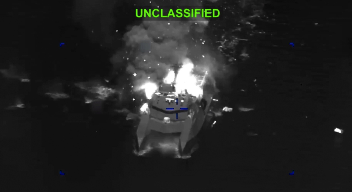 호르무즈 ‘최악의 날’