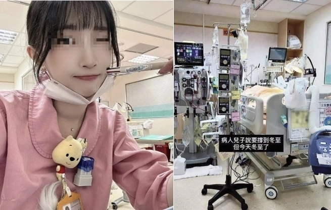 대만의 한 간호사가 환자를 조롱하는 내용의 게시물을 소셜미디어(SNS)에 올린 사실이 알려지며 논란이 확산하고 있다. 오른쪽 사진은 간호사가 중환자실에서 치료받고 있는 환자의 사진과 함께 “환자의 아들이 ‘동짓날까지는 버티셔야 한다’고 하는데, 오늘이 동짓날이다”라는 글을 적은 게시물. SNS 캡처