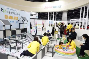 서울시·SH ‘미리내집’… 신혼부부 미래까지 생각한 주거복지