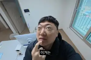 thumbnail - “월세 65만원이면 베팅”…‘1억 광고설’ 김선태 사무실 공개