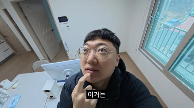 유튜브 ‘김선태’ 캡처