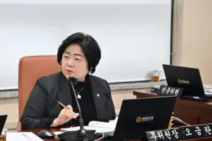 오금란 서울시의원 “새로 조성되는 ‘어린이 상상랜드’ 지역 편중 우려… 시설 간 거리·아동 인구 고려한 균형 배치 필요”