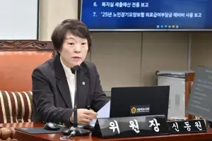 신동원 서울시의원 “공익제보자 보호, 행정의 적극적 책임 다해야”