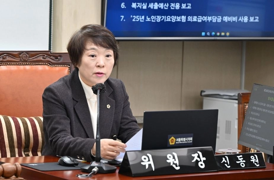 지난 4일 제334회 임시회 보건복지위원회 제1차 회의에서 질의하는 신동원 의원