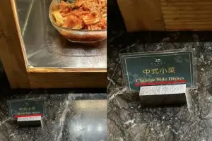 ‘김치가 중국 반찬이라고?’…대만 호텔 갔다가 ‘충격’
