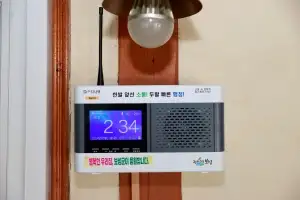 소통 돕는 보성 ‘마을방송 수신기’ 큰 호응