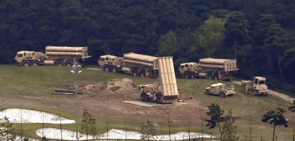 사회-집회시위-사드배치 반대-사드 4기 추가 배치 반대 시위