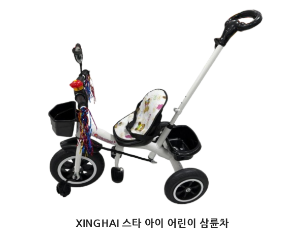 국내 안전기준치를 초과해 납과 프탈레이트계 가소제가 검출된 유아용 삼륜차 ‘XINGHAI 스타 아이 어린이 삼륜차’(롯데온 더원셀렉트 구매대행). 한국소비자원 제공