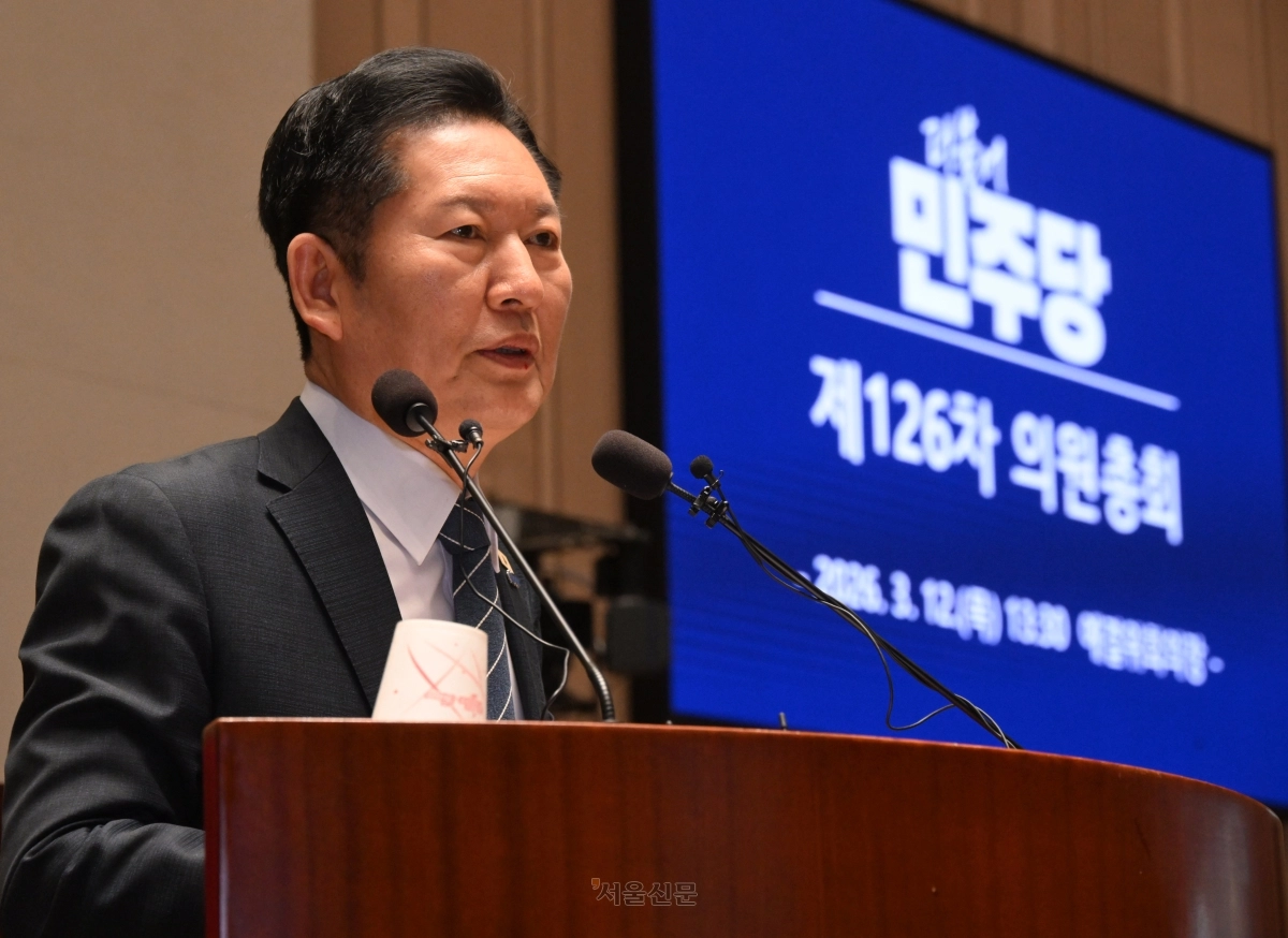 정청래 더불어민주당 대표가 12일 국회에서 열린 의원총회에서 발언을 하고 있다. 2026.3.12 안주영 전문기자