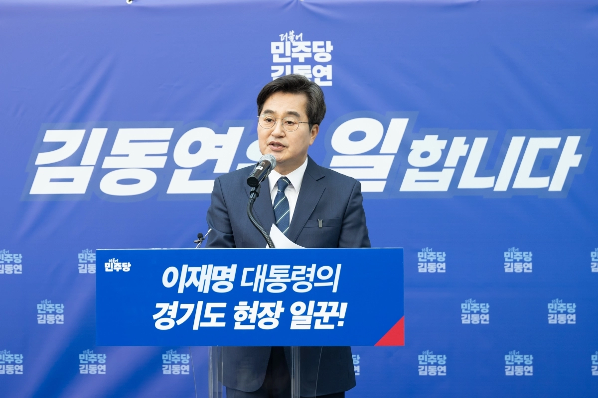 김동연 경기도지사가 12일 안양역에서 경기도지사 출마선언을 하고 있다.(김동연 캠프 제공)