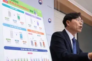 초중고 사교육 4년만 감소세…참여학생 부담은 더 커져