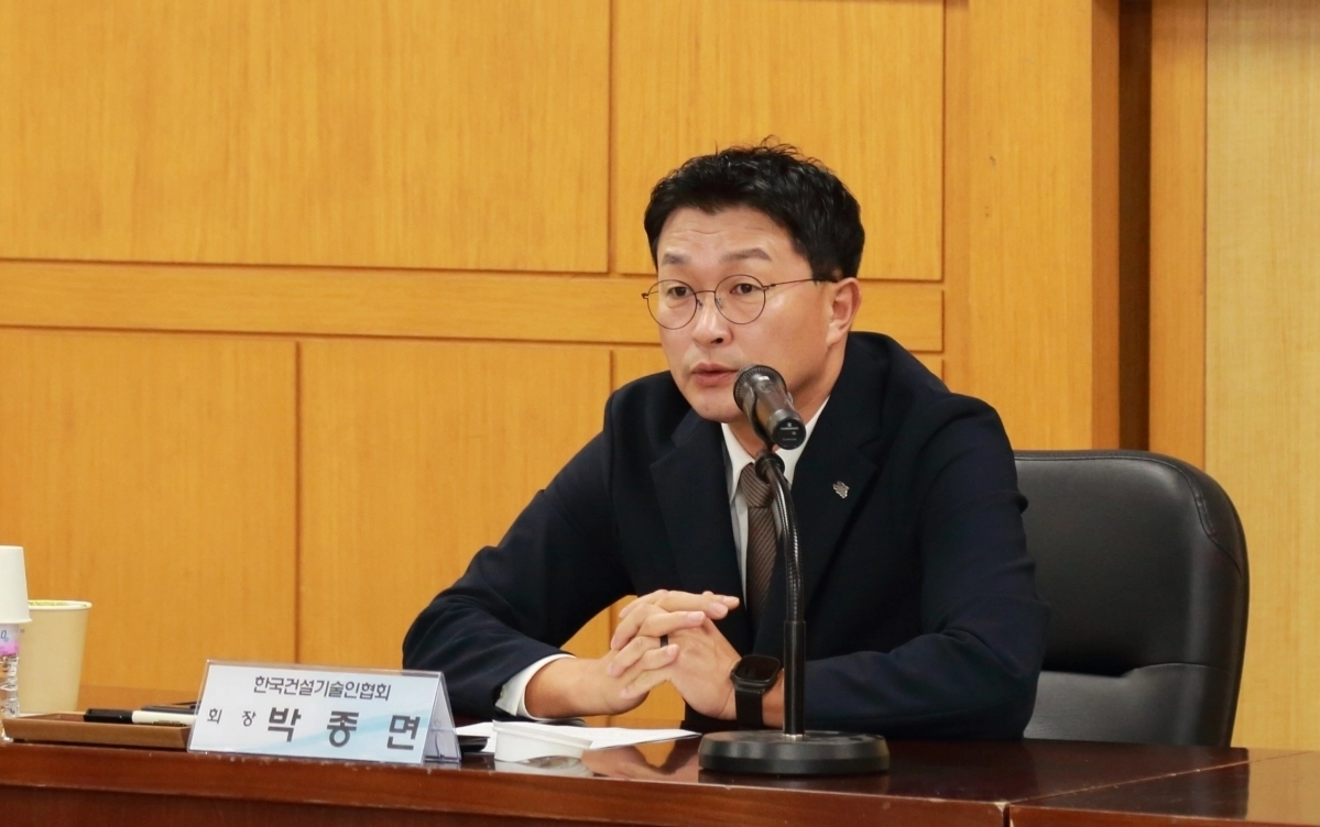 박종면 한국건설기술인협회 회장.(사진=한국건설기술인협회 제공)