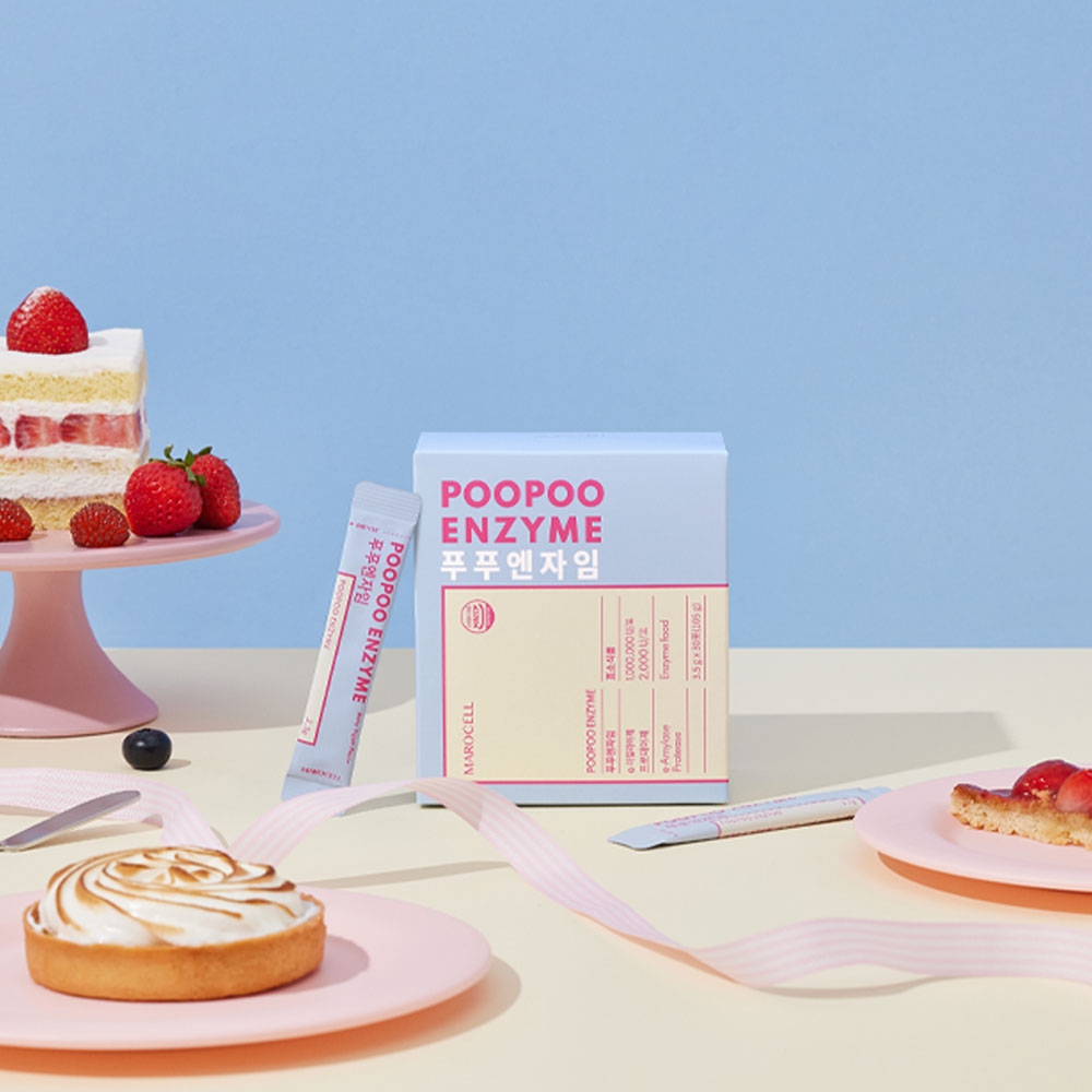 라르크인터내셔널 제공